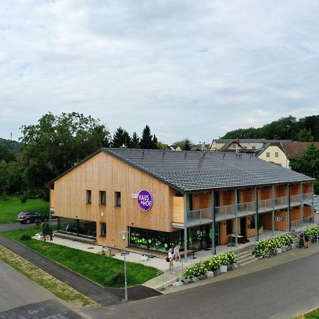 Gaestehaus & Hofladen Familie Oellerer Sitzenberg Экстерьер фото